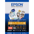 エプソン 両面スーパーファイン紙 A4 KA4100SFD 1冊(100枚)