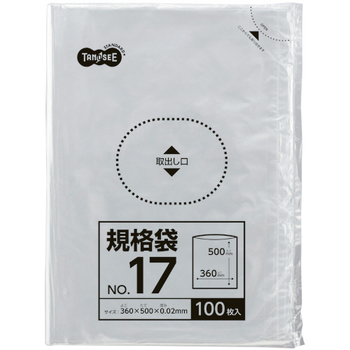 TANOSEE 規格袋 17号 0.02×360×500mm 1セット(1000枚:100枚×10パック)