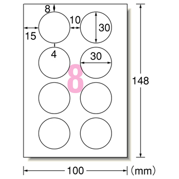 エーワン 手書きもプリントもできるラベル はがきサイズ 丸型8面 30mmφ 26107 1冊(12シート)