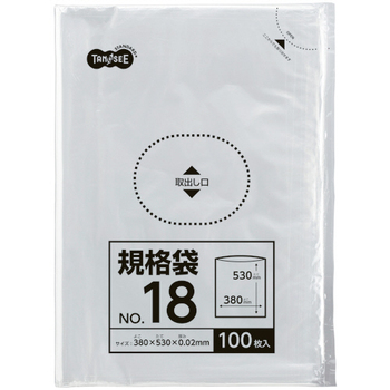 TANOSEE 規格袋 18号 0.02×380×530mm 1セット(1000枚:100枚×10パック)