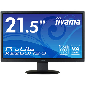 iiyama ProLite 21.5型 液晶ディスプレイ マーベルブラック X2283HS-B3 1台