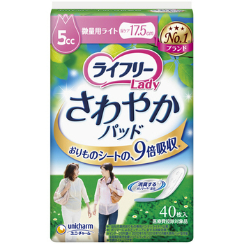 ユニ・チャーム ライフリー さわやかパッド 5cc 微量用ライト 1セット(960枚:40枚×24パック)