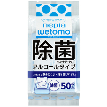 王子ネピア ネピア wetomo 除菌ウエットティシュ アルコールタイプ 1パック(50枚)