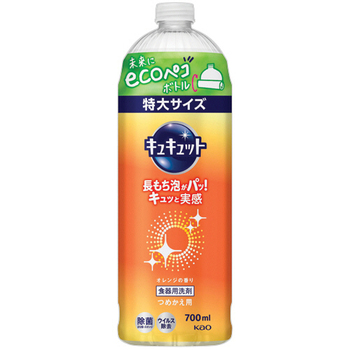 花王 キュキュット オレンジの香り つめかえ用 700mL 1本