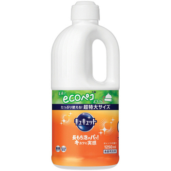 花王 キュキュット オレンジの香り つめかえ用 1250mL 1本