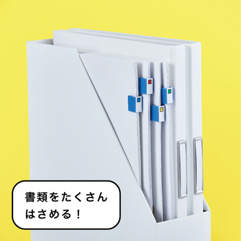 キングジム キングファイルクリップ 青 MN2475N-B 1パック(4個)