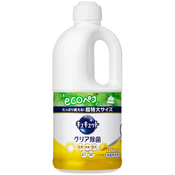 花王 キュキュット クリア除菌 レモンの香り つめかえ用 1250mL 1本