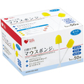 オオサキメディカル プラスハート マウスポンジ ふつう 強化紙軸 1箱(50本)
