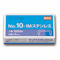 マックス ホッチキス針 小型10号シリーズ 50本連結×20個入 No.10-1Mステンレス 1箱