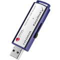 アイオーデータ USB 3.1 Gen1対応 ウイルス対策済みセキュリティUSBメモリー 8GB 1年版 ED-V4/8GR 1個