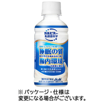 アサヒ飲料 届く強さの乳酸菌W(ダブル) 200ml ペットボトル 1ケース(24本)