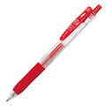 ゼブラ ジェルボールペン サラサクリップ 0.5mm 赤 JJ15-R 1本