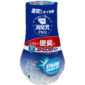 小林製薬 消臭元 PRO 便臭ストロング フレッシュEXクリア 400mL 1個