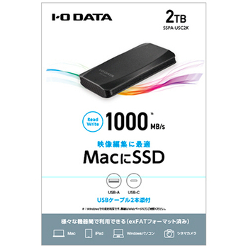 アイオーデータ USB3.2 Gen2対応 ポータブルSSD 2TB SSPA-USC2K 1台