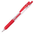 ゼブラ ジェルボールペン サラサクリップ 0.7mm 赤 JJB15-R 1本