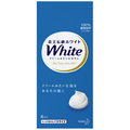 花王 石鹸ホワイト バスサイズ 130g/個 1箱(6個)