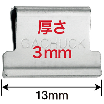 オート ガチャ玉 小 GGM-7 1箱(100発)
