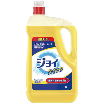 P&G ジョイクイック 業務用 5L/本 1セット(2本)