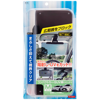 星光産業 サンバイザー M EE-69 1個