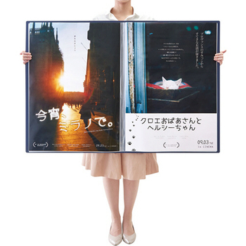 キングジム ポスターファイル B2タテ 10ポケット ネイビー 3184-NV 1冊