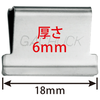 オート ガチャ玉 大 GGL-10 1箱(100発)