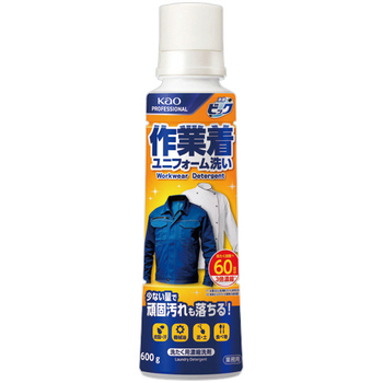 花王 液体ビック 作業着・ユニフォーム洗い 業務用 本体 600g 1本