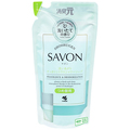 小林製薬 消臭元 SAVON シトラスシャワーソープ つめ替用 400ml 1個