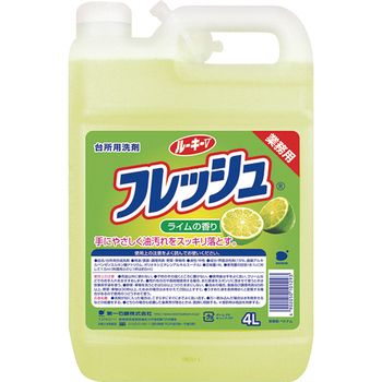 第一石鹸 ルーキーVフレッシュ 業務用 4L 1セット(3本)