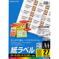コクヨ カラーレーザー&カラーコピー用 紙ラベル A4 27面 25×56mm LBP-F196N 1冊(100シート)