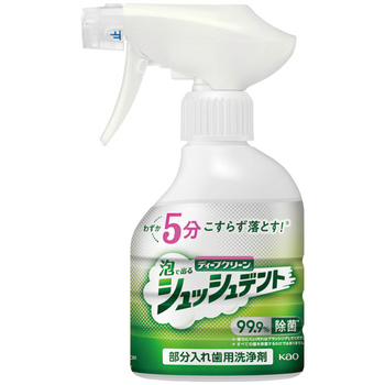 花王 ディープクリーン シュッシュデント 部分入れ歯用洗浄剤 本体 270ml 1本