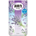 エステー トイレの消臭力 ラベンダー 400mL 1セット(5個)