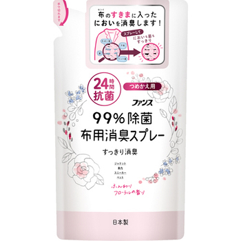 第一石鹸 ファンス 布用消臭スプレー 99%除菌 ふんわりフローラルの香り つめかえ用 320mL 1個