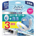 P&G ファブリーズ 玄関用消臭剤 +抗菌 フレンチ・リネン&ソープ (つめかえ入り本体+つめかえ2個) 1パック