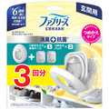 P&G ファブリーズ 玄関用消臭剤 +抗菌 ホワイトティー&シトラス (つめかえ入り本体+つめかえ2個) 1パック