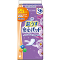 リブドゥコーポレーション リフレ 超うす安心パッド 少量用 25cc 1セット(648枚:36枚×18パック)
