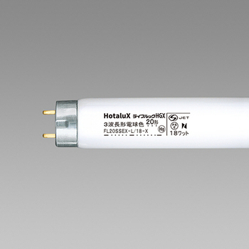 ホタルクス(NEC) 蛍光ランプ ライフルックHGX 直管グロースタータ形 20W形 3波長形 電球色 FL20SSEX-L/18-X2 1セット(25本)