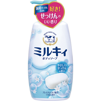 牛乳石鹸共進社 ミルキィボディソープ やさしいせっけんの香り 本体 550ml 1本