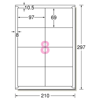 エーワン ラベルシール[プリンタ兼用] マット紙・ホワイト A4 8面 97×69mm 四辺余白付 72208 1冊(22シート)