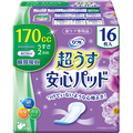 リブドゥコーポレーション リフレ 超うす安心パッド 長時間・夜も安心用 170cc 1セット(384枚:16枚×24パック)
