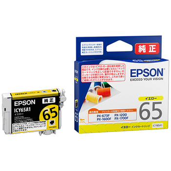 エプソン インクカートリッジ イエロー ICY65A1 1個