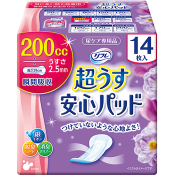 リブドゥコーポレーション リフレ 超うす安心パッド 特に多い時も快適用 200cc 1セット(336枚:14枚×24パック)