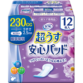 リブドゥコーポレーション リフレ 超うす安心パッド 特に多い時も安心用 230cc 1セット(288枚:12枚×24パック)