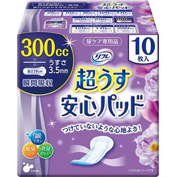 リブドゥコーポレーション リフレ 超うす安心パッド 特に多い時も長時間安心・夜用 300cc 1セット(240枚:10枚×24パック)