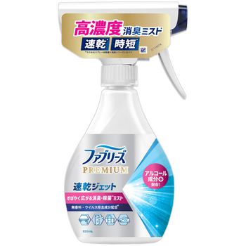 P&G ファブリーズ 速乾ジェット アルコール成分入り 無香料 本体 320mL 1本