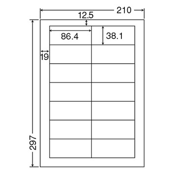 東洋印刷 ナナワード シートカットラベル マルチタイプ A4 14面 86.4×38.1mm 四辺余白付 LDW14Q 1セット(2500シート:500シート×