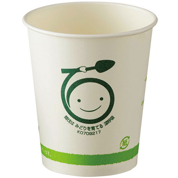 アートナップ 間伐材紙コップ エコフレンドリー 150ml(5オンス) TS-77 1セット(2400個:80個×30パック)