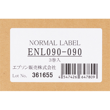 エプソン ラベルロール紙 90mm幅 約37m 連続ラベル ENL090-090 1セット(3巻)