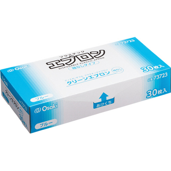 オオサキメディカル クリーンエプロン 袖なし ブルー 73723 1箱(30枚)