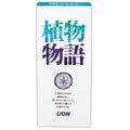 ライオン 植物物語 化粧石鹸 レギュラー 90g/個 1箱(6個)