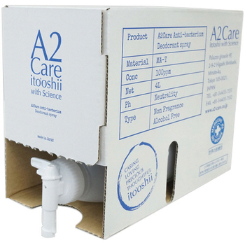 エーツーケア A2Care 除菌・消臭剤 詰め替え用 BOXタイプ 4L 1箱